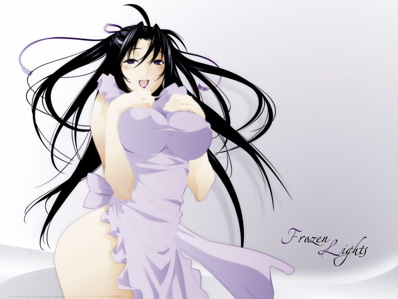 SEKIREI page 6 full