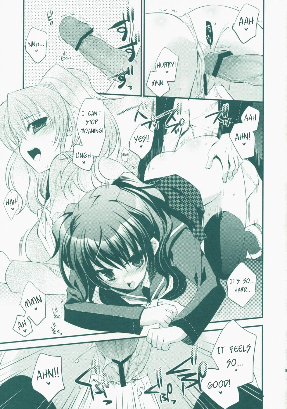 MIDNIGHT ESCALATOR page 8 full