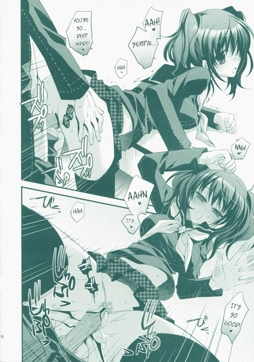 MIDNIGHT ESCALATOR page 9 full