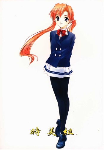 時美組 cover