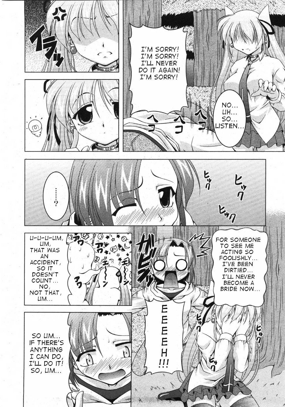 Magical Making page 4 full