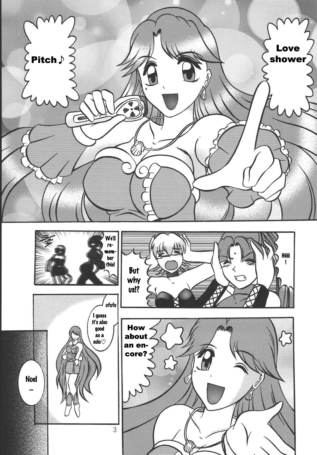 AURORA BOREALIS page 2 full