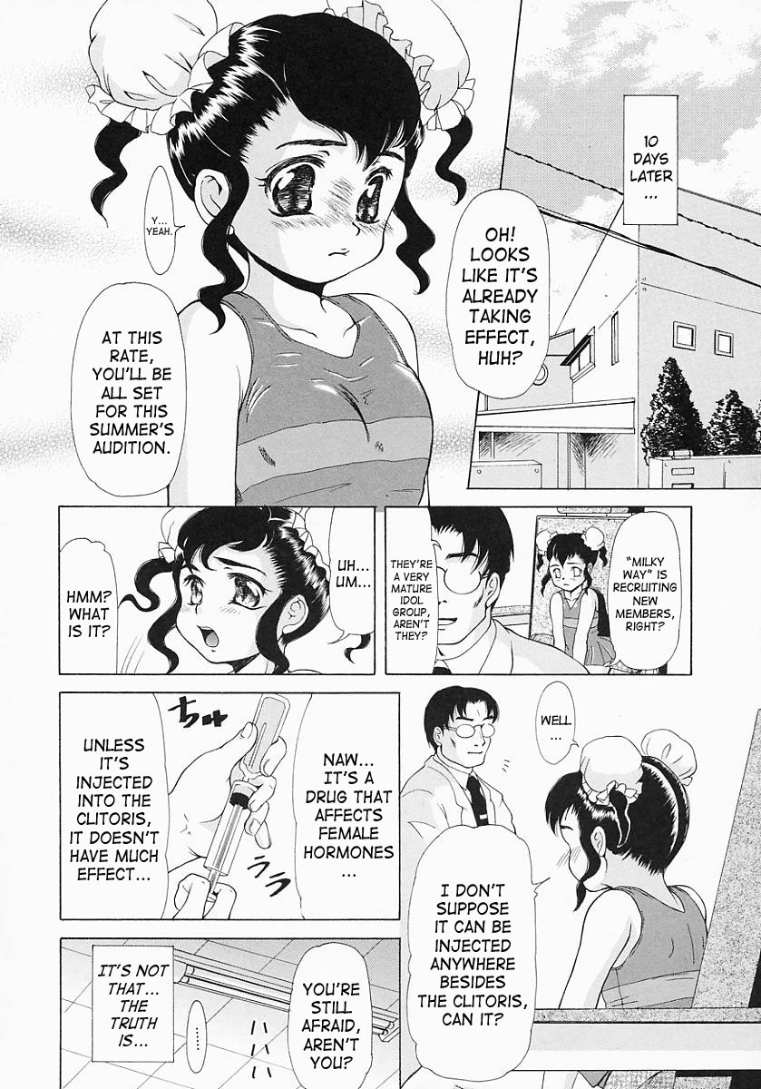 Chuusha Musume. | Injection Girl page 4 full
