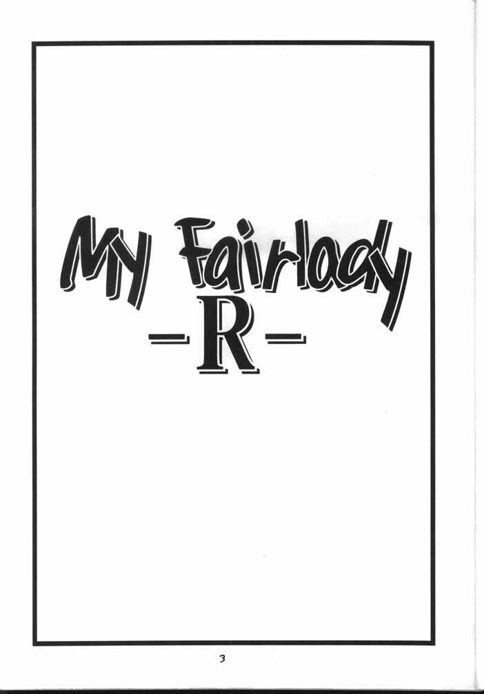 My Fair Lady -R- page 2 full