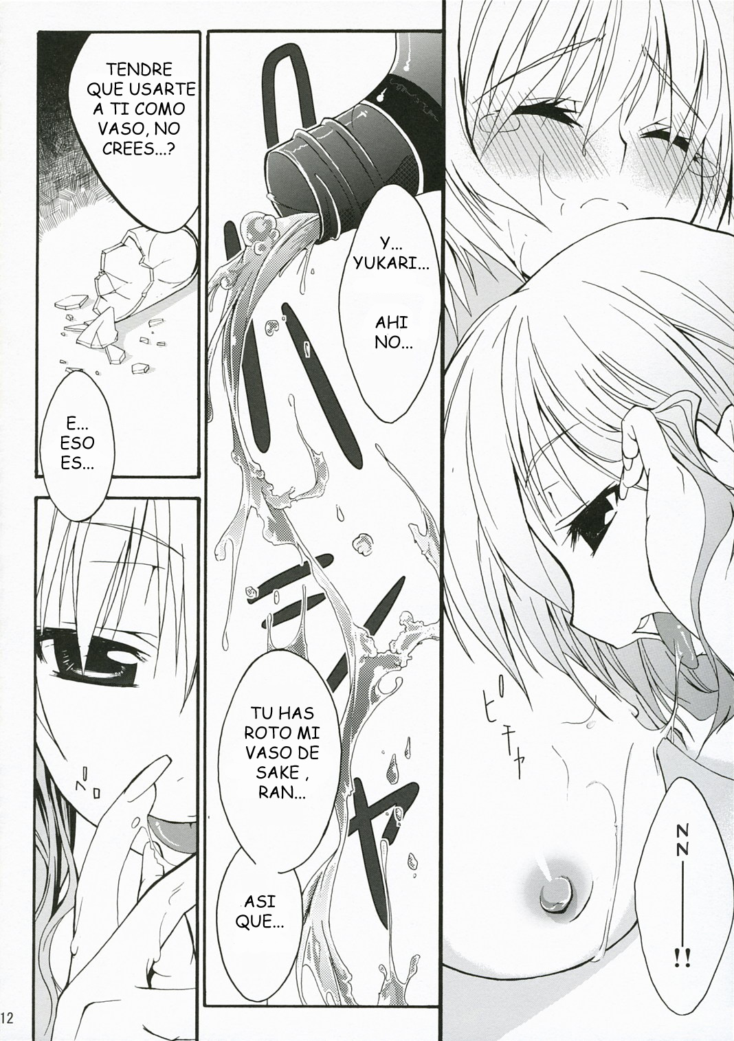 M:O:H page 9 full