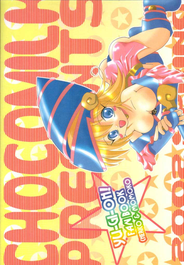 yu gi oh hentai page 5 full