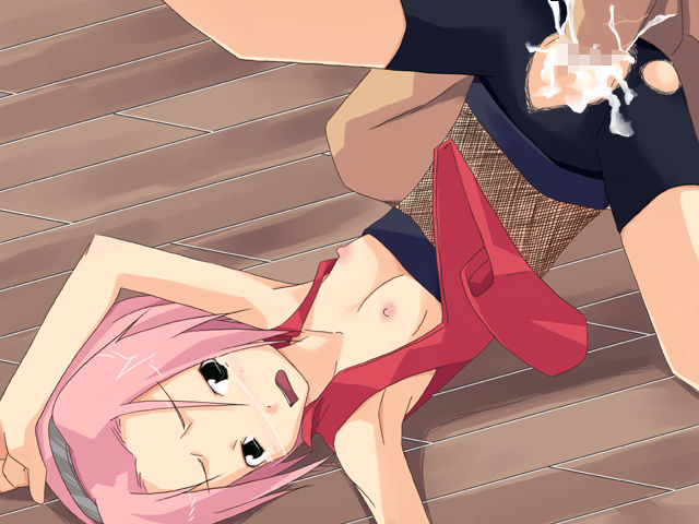 Hinata Bokko De Sakura Saku page 8 full