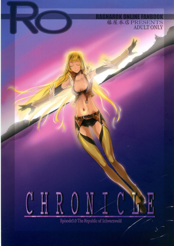CHRONICLE cover