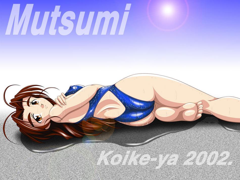 Love Hina - Mutsumi Otohime page 8 full