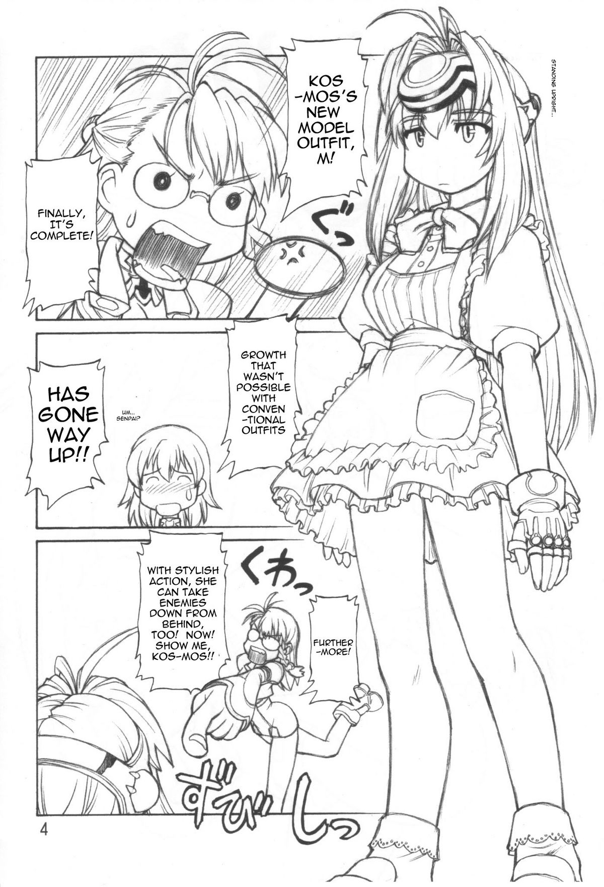 Itawata page 3 full