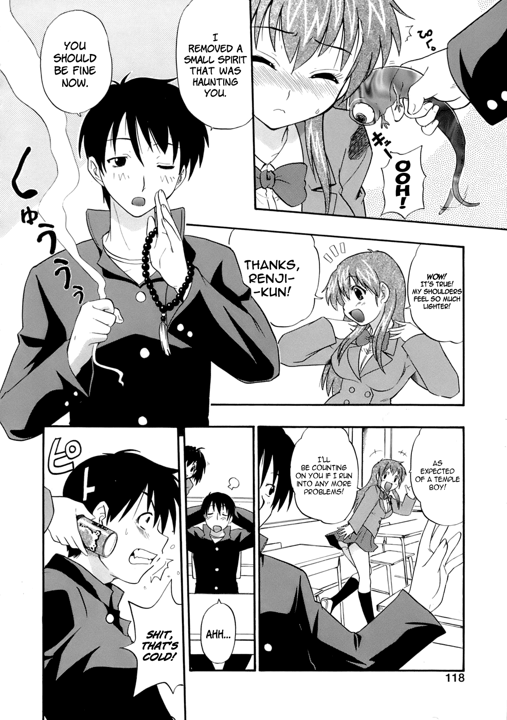 Mama no Okurimono | Mama's Gift Ch. 1-2 page 2 full