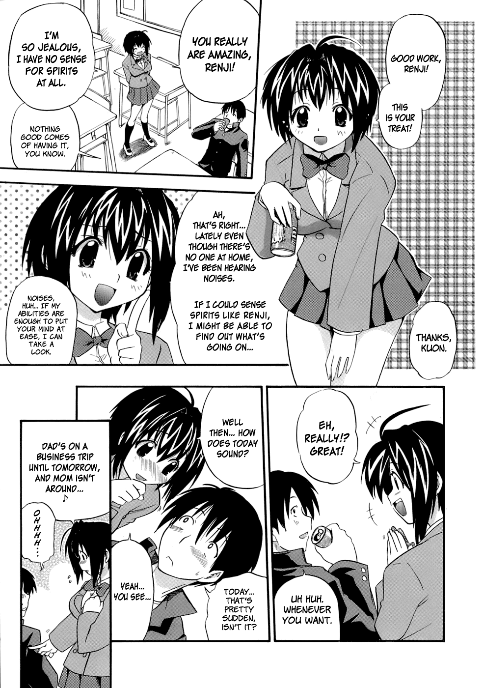 Mama no Okurimono | Mama's Gift Ch. 1-2 page 3 full