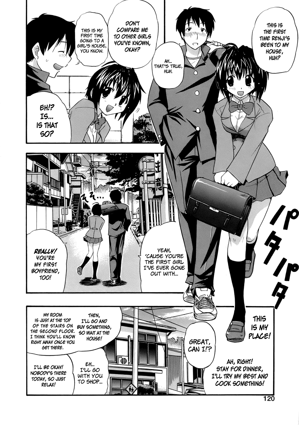 Mama no Okurimono | Mama's Gift Ch. 1-2 page 4 full