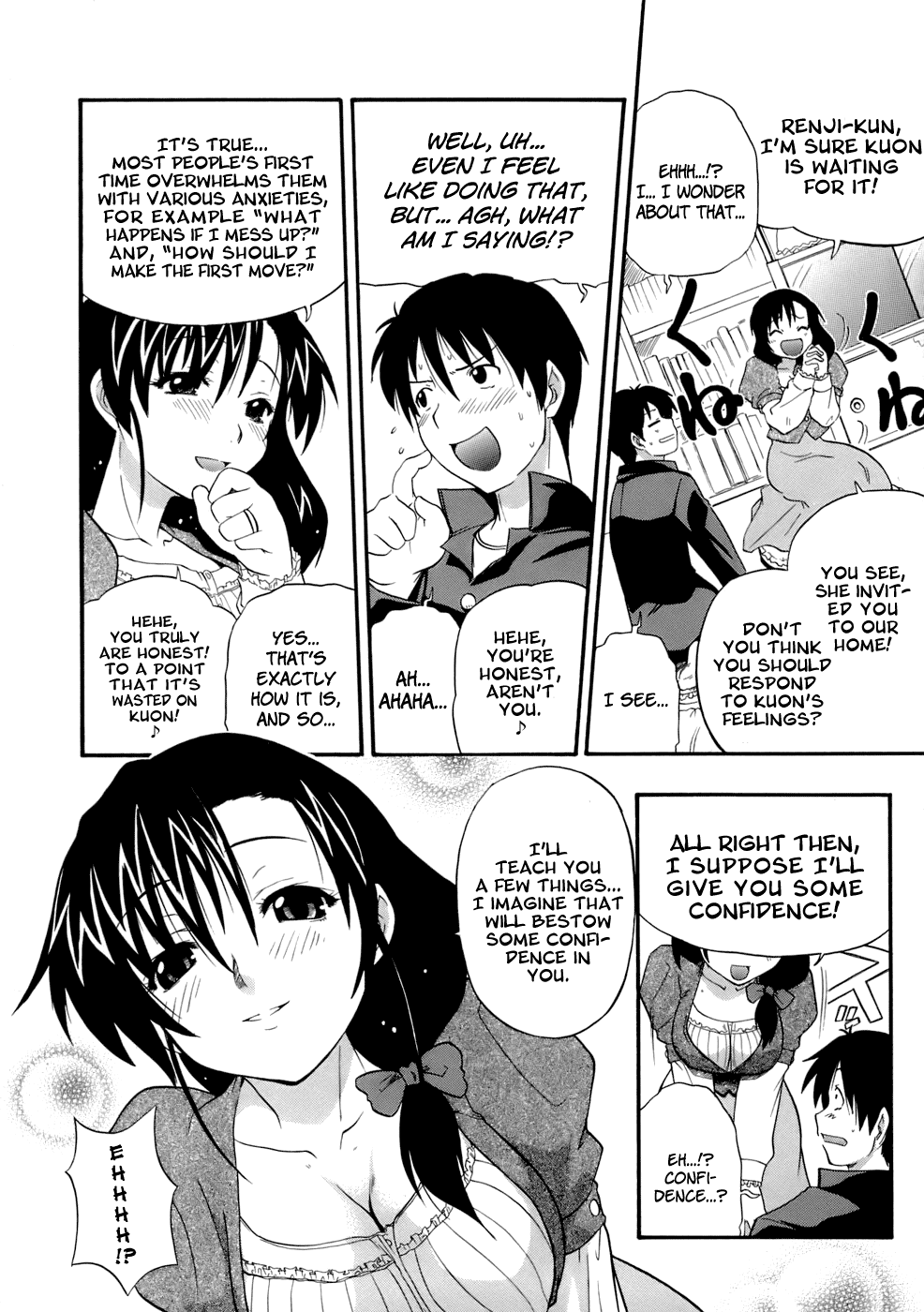 Mama no Okurimono | Mama's Gift Ch. 1-2 page 8 full
