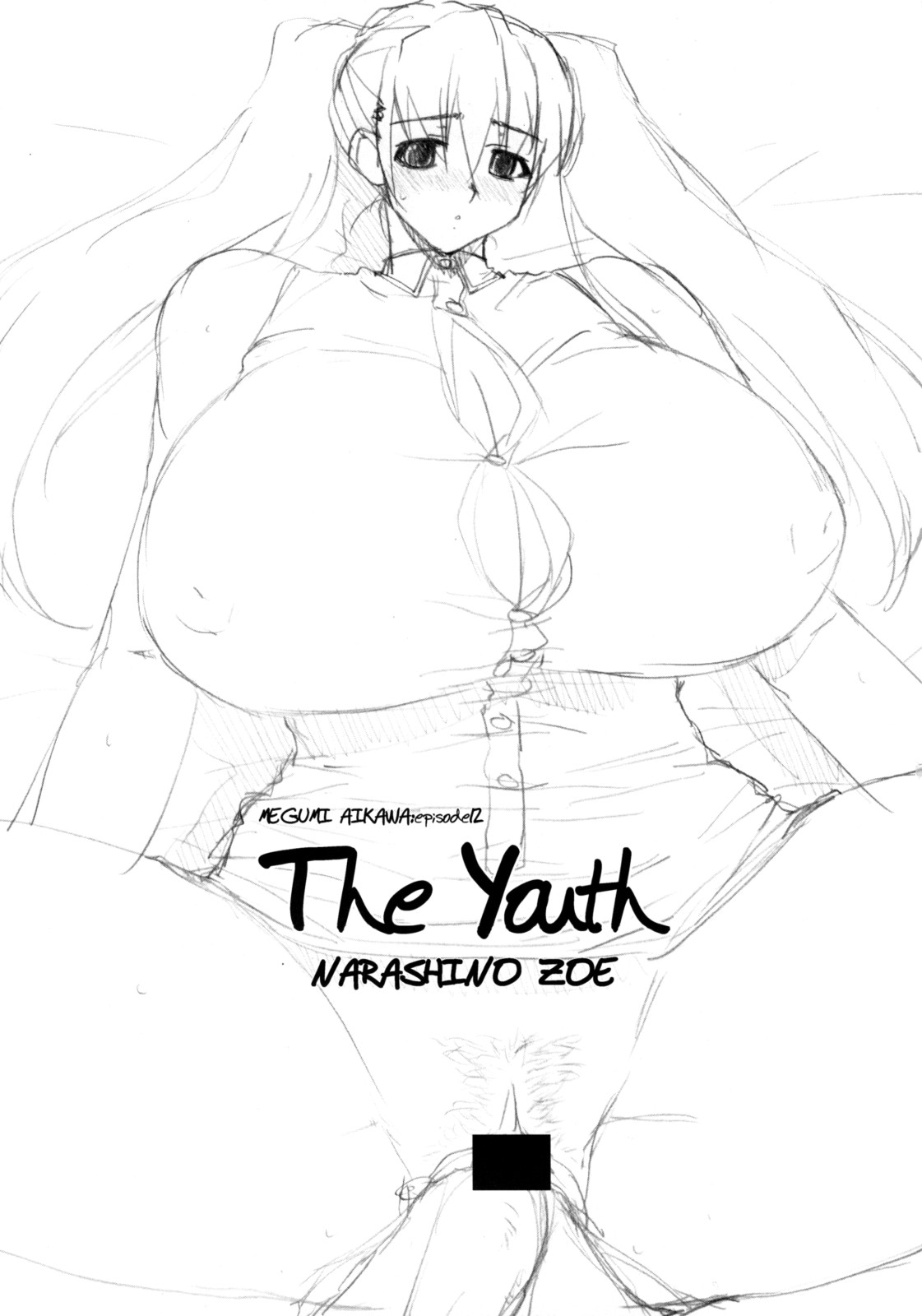 The Youth page 2 full