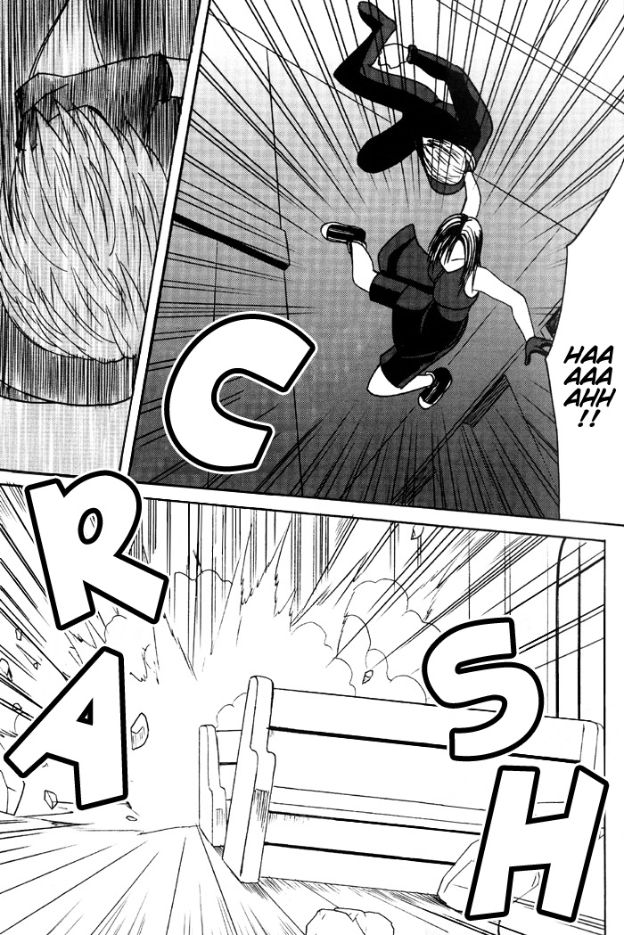 Tifa Hard AC page 6 full