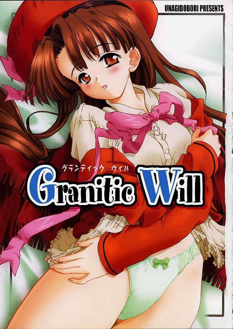 Granitic Will page 2 full