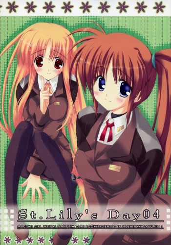 St. Lily's Day 04 cover