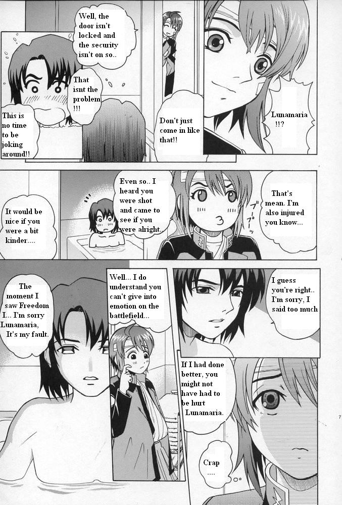 ANGEL PAIN 15 page 6 full