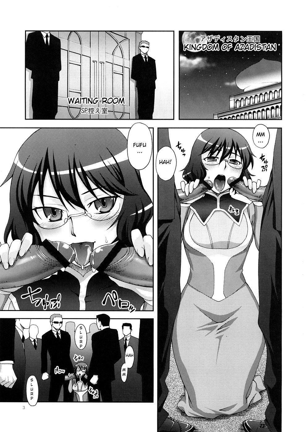Glasses page 2 full