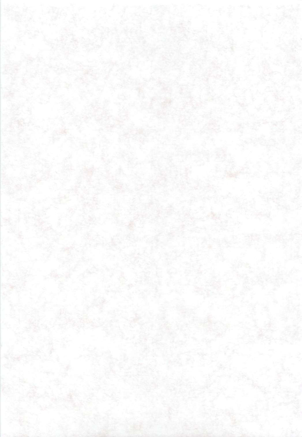 Dengeki Ragna - Electric Ragnarok page 2 full