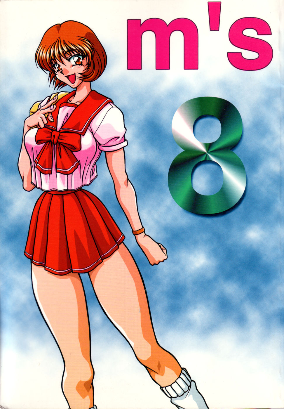 M'S 8 page 1 full