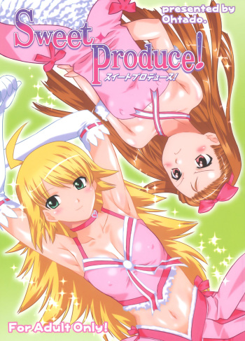 Sweet Produce! cover
