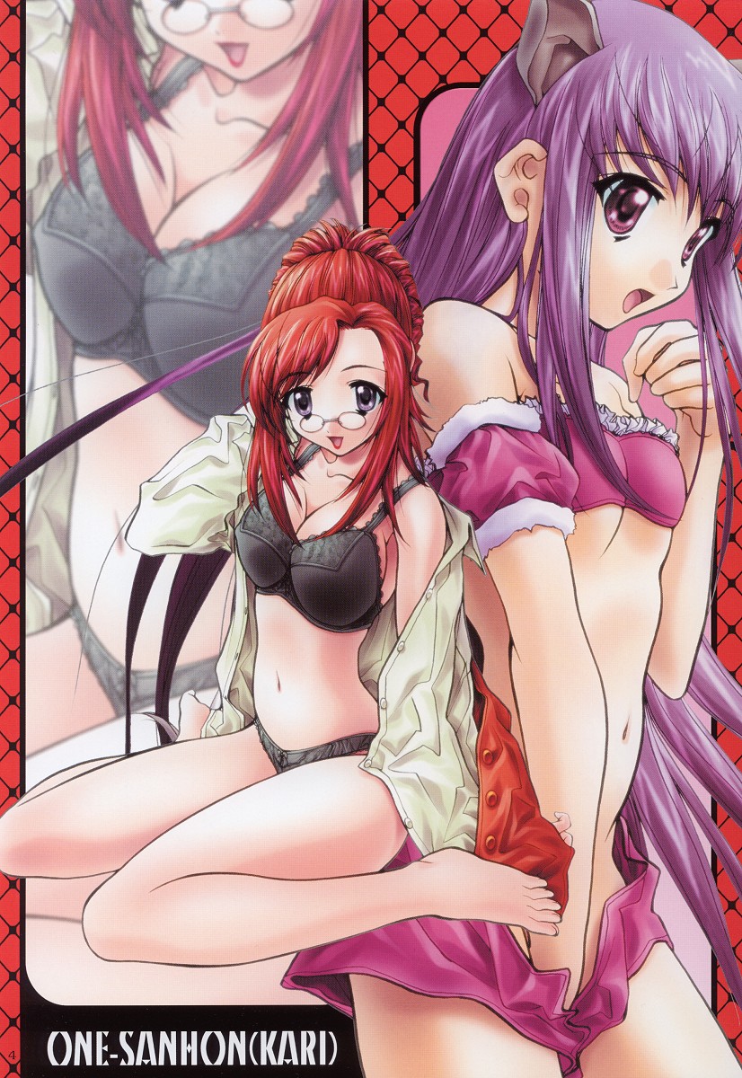 SOYOSOYO'S WORKS O.A.K page 3 full