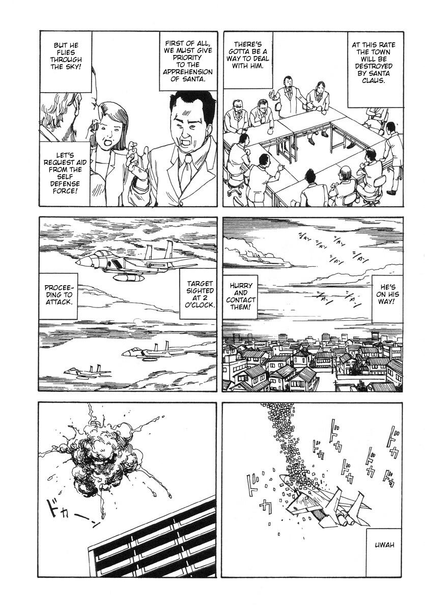 Holy Night page 10 full