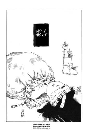 Holy Night cover