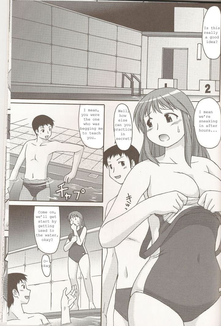 AIR XX page 2 full