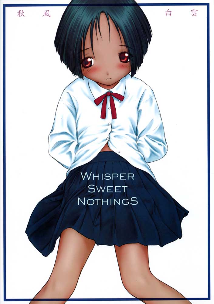 Whisper Sweet Nothings page 1 full