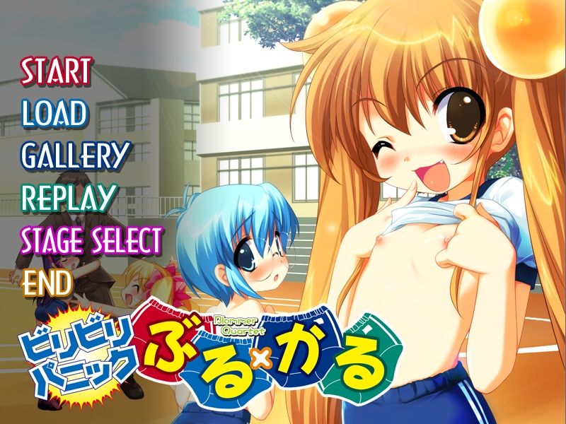 - Biri Biri Panic Buru x Karu page 3 full