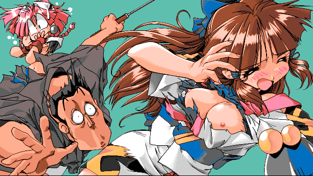 Uchuu Kaitou Funny Bee page 9 full