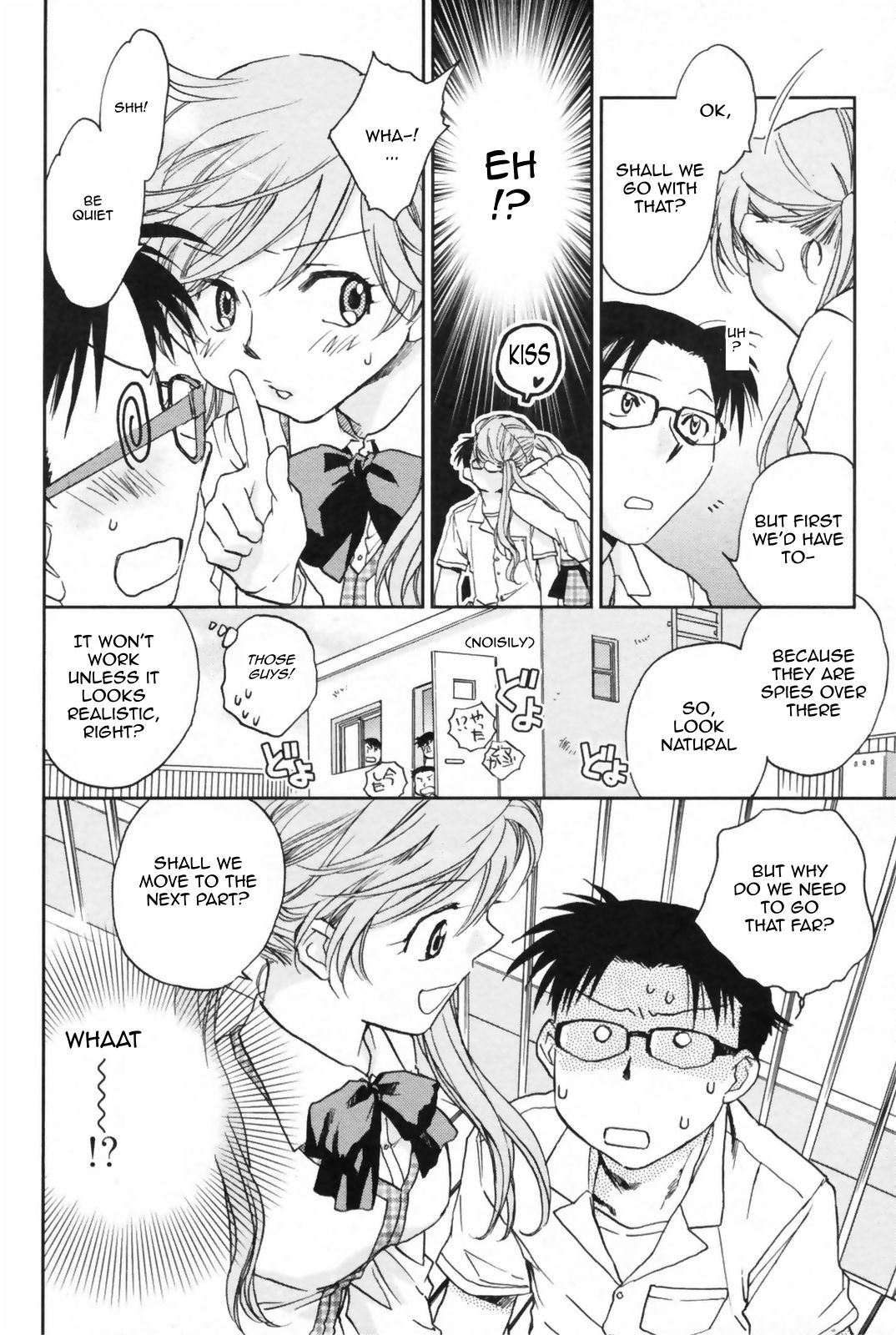 Usotsuki na 5 Gatsu | Lying May page 6 full