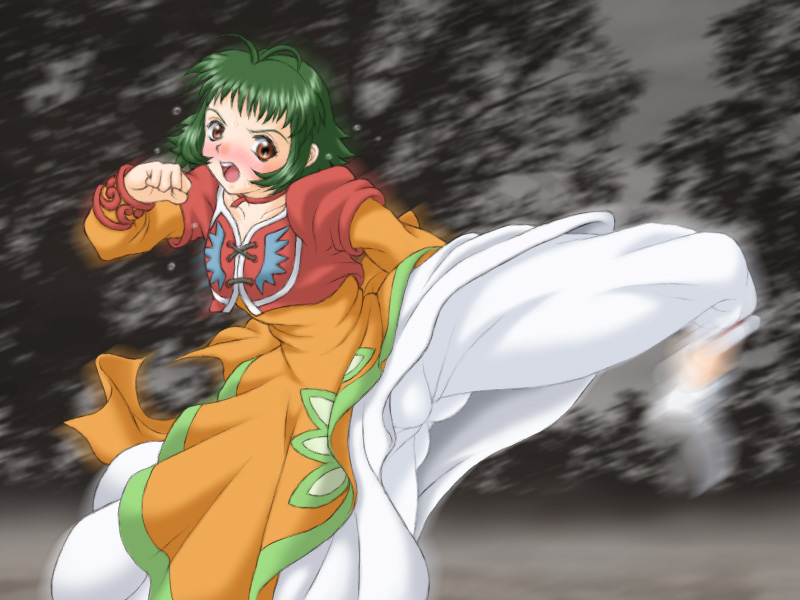 18kin no Uta vol. 4: Farah page 4 full