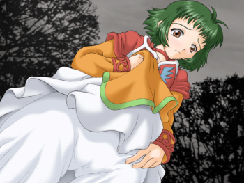 18kin no Uta vol. 4: Farah cover