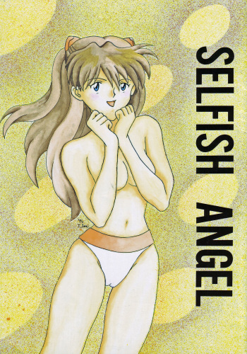 SELFISH ANGEL cover