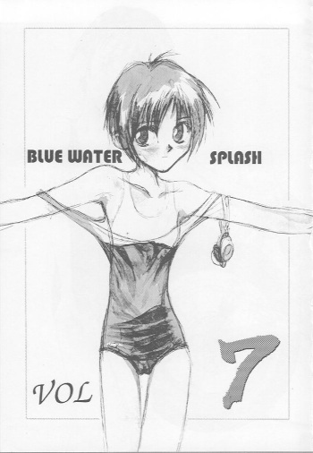 Blue Water Splash!! Vol. 7 cover