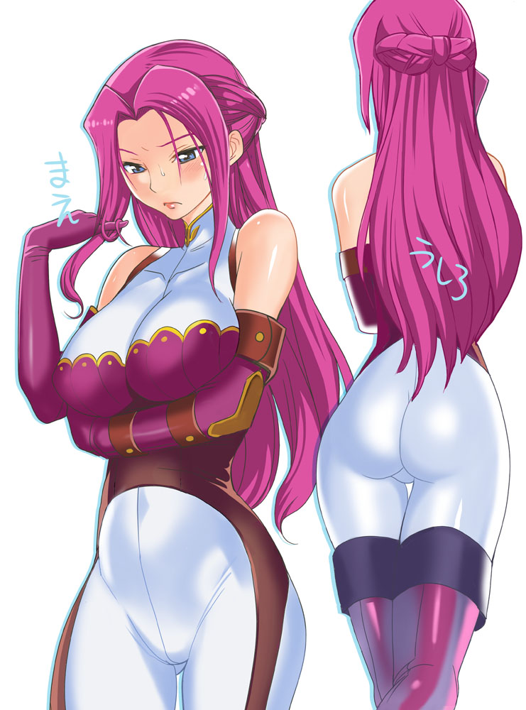 Code Geass - Cornelia Image Set page 2 full