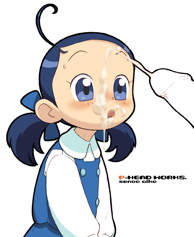 ojyamajyo DOREMI  EINSATZ vol.1 page 4 full