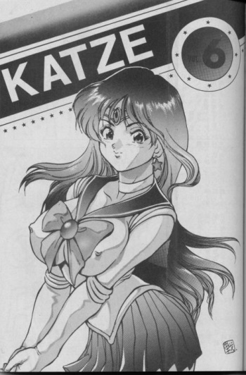 Katze Vol. 06 cover