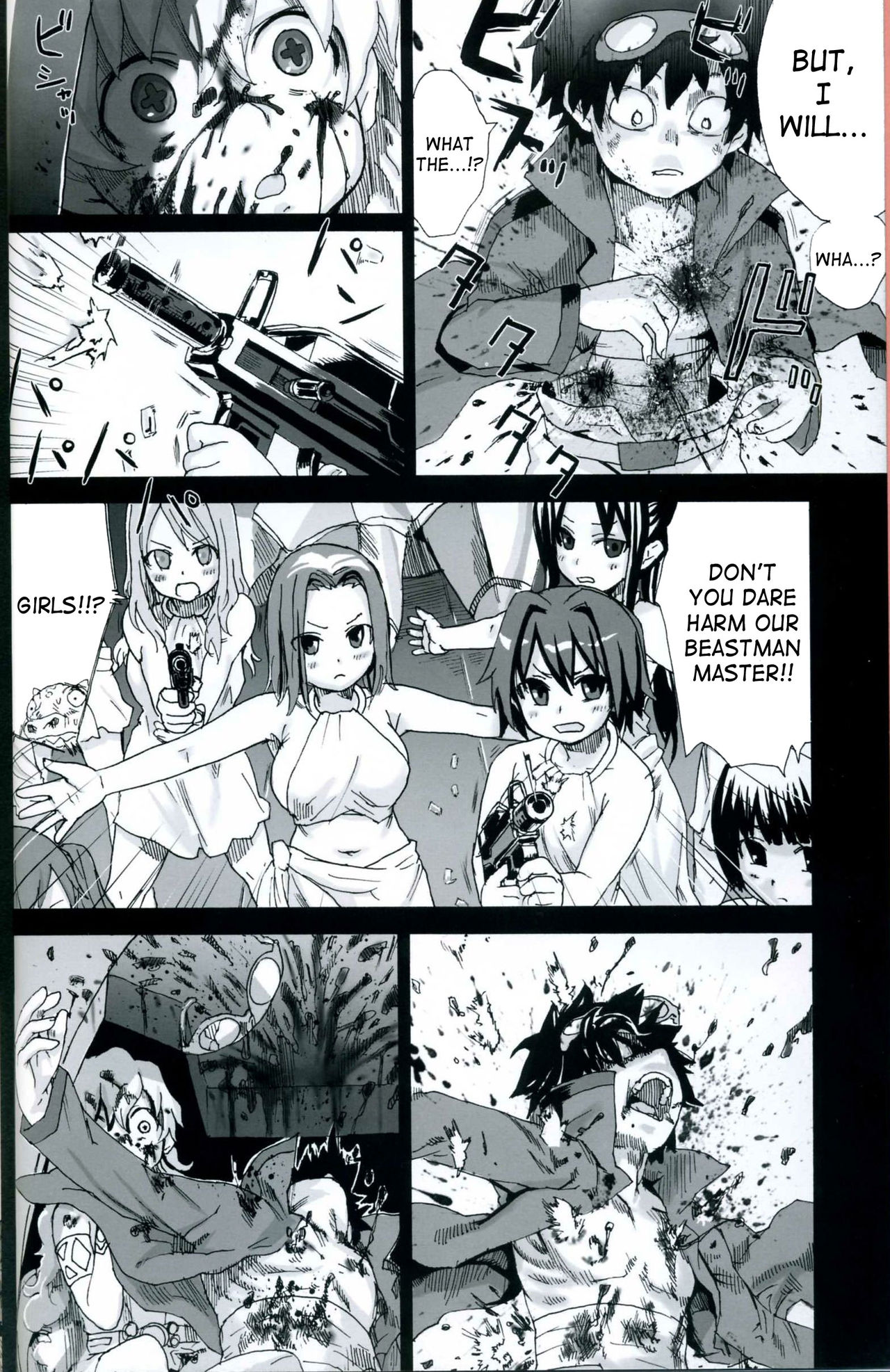 Victim Girls 4 - &rdquo;Imprison me&rdquo; in heaven page 4 full