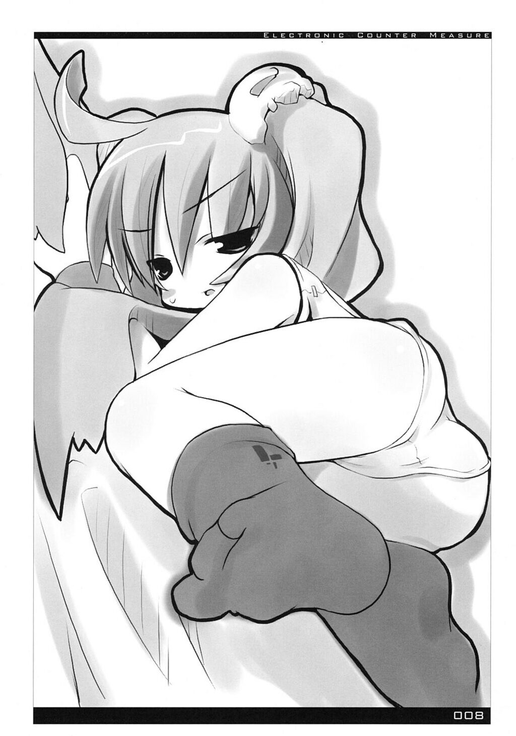ECM page 7 full