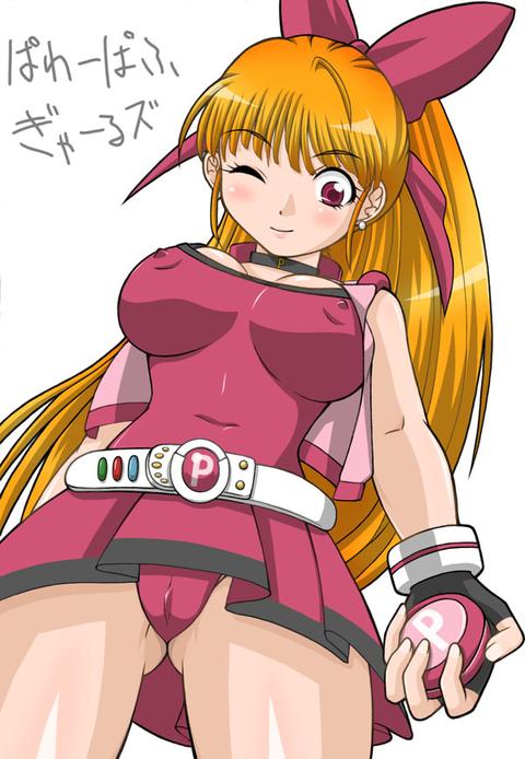 Demashita Pack2 page 7 full