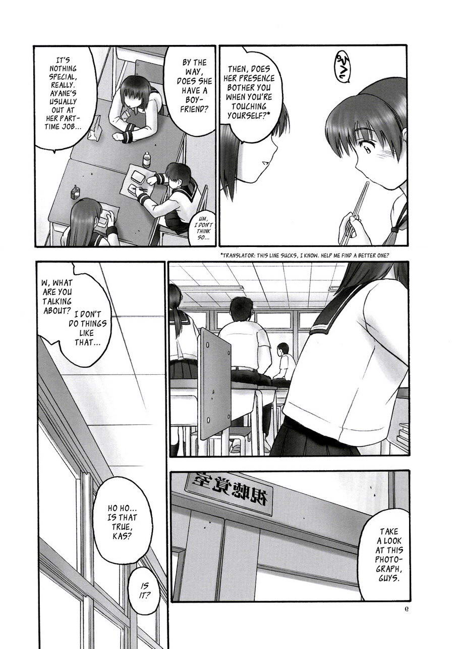 REI - slave to the grind - CHAPTER 01: EXPOSURE page 8 full
