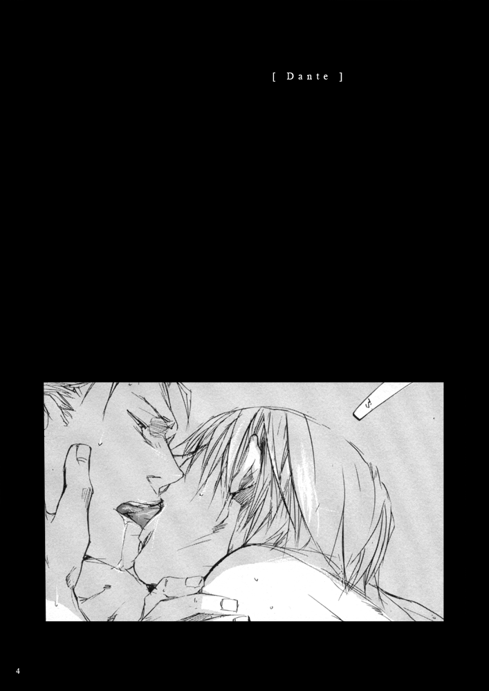 n.f.n.f. - Neither Fish Nor Flesh page 5 full