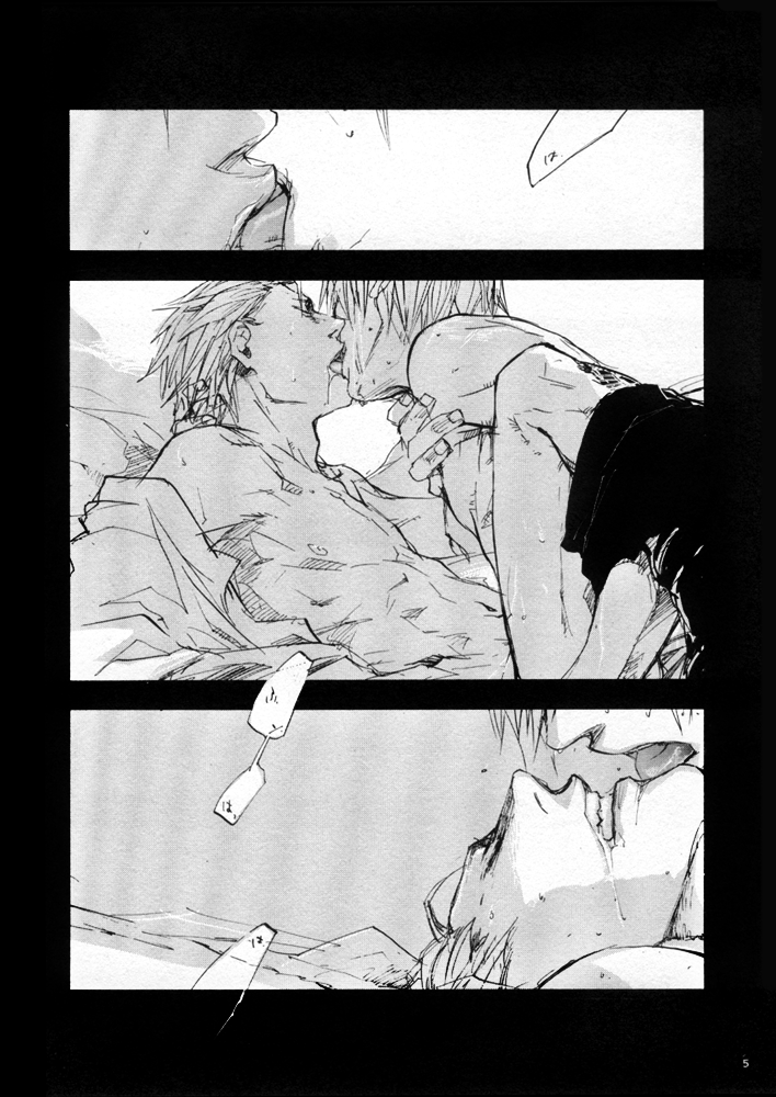 n.f.n.f. - Neither Fish Nor Flesh page 6 full