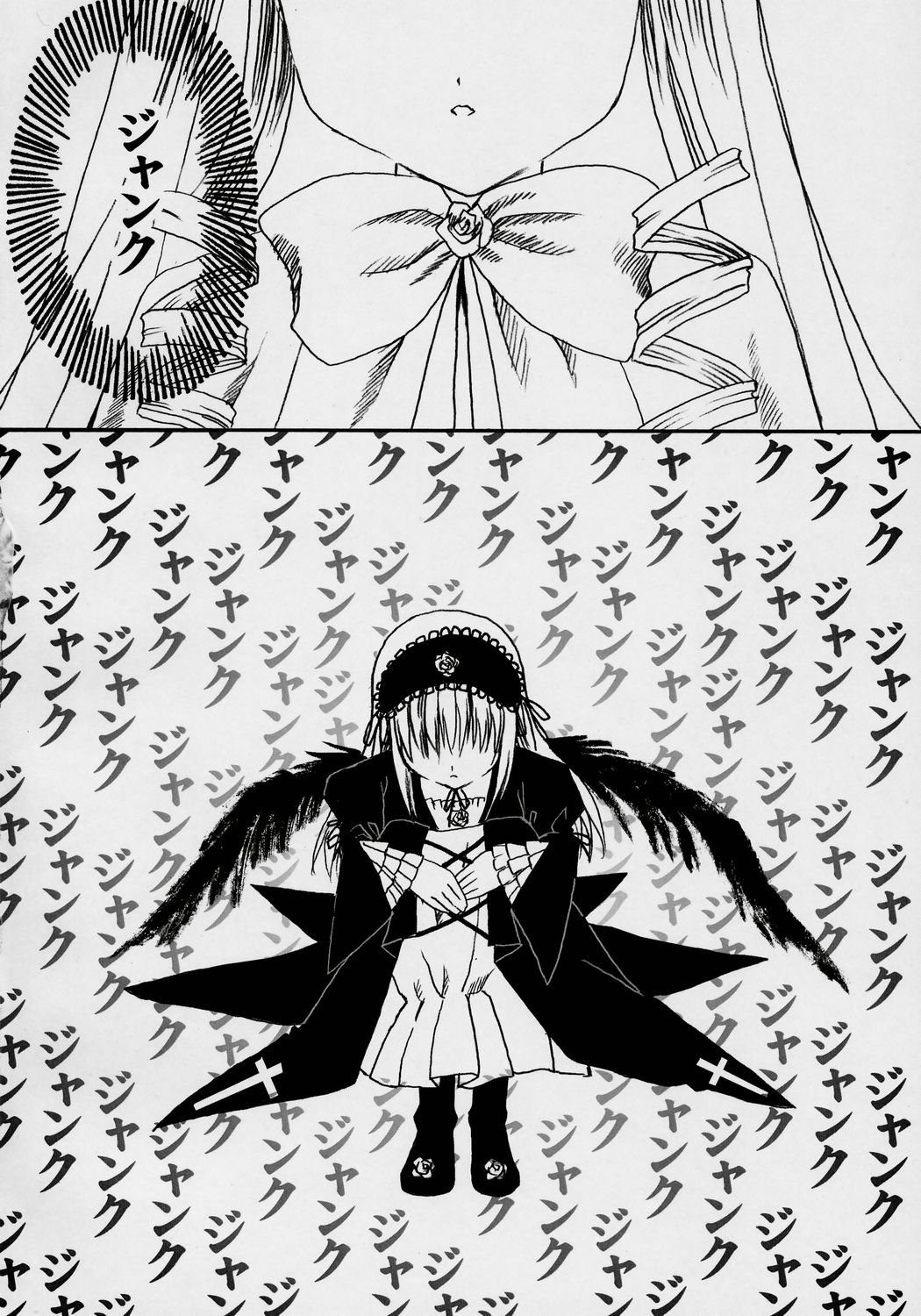 Wabi page 5 full