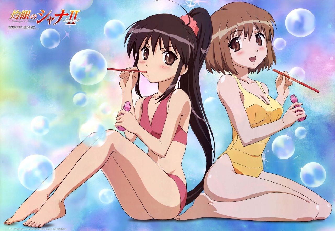 Pantsu Party page 4 full